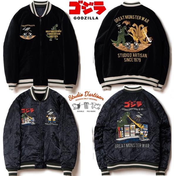 store-house-596_gz-013