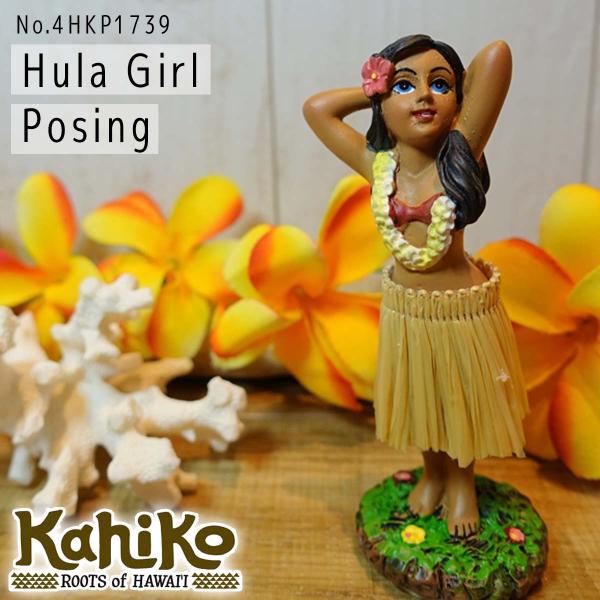 stradiy_hulagirl-posing