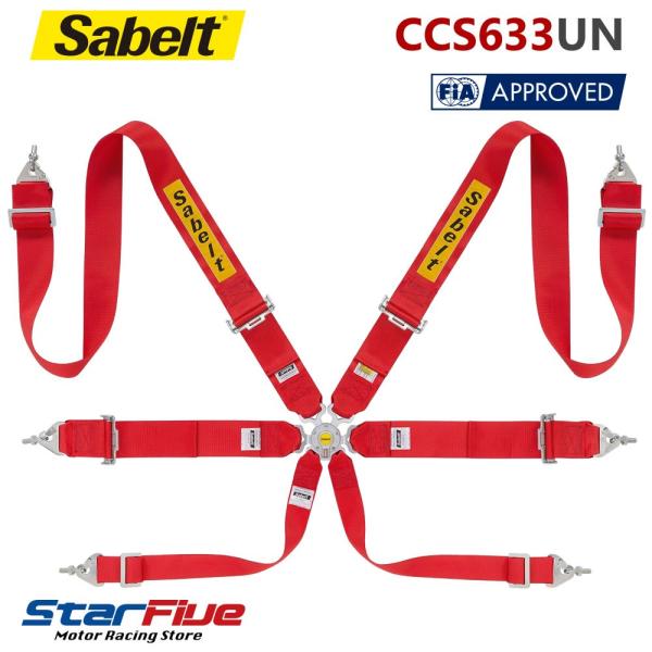 sabelt（サベルト） 6点式シートベルト CCS633UN ツーリングカー用 FIA