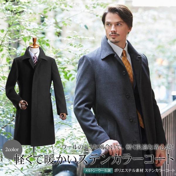 suit-style_cb96