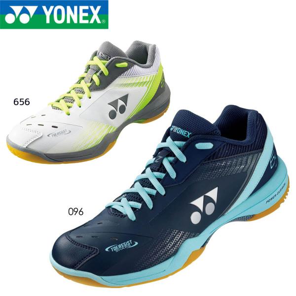 sunfastsports_yy-shb65z3s