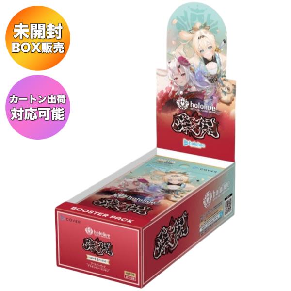 suns-online-store_il-lutz-o5w3