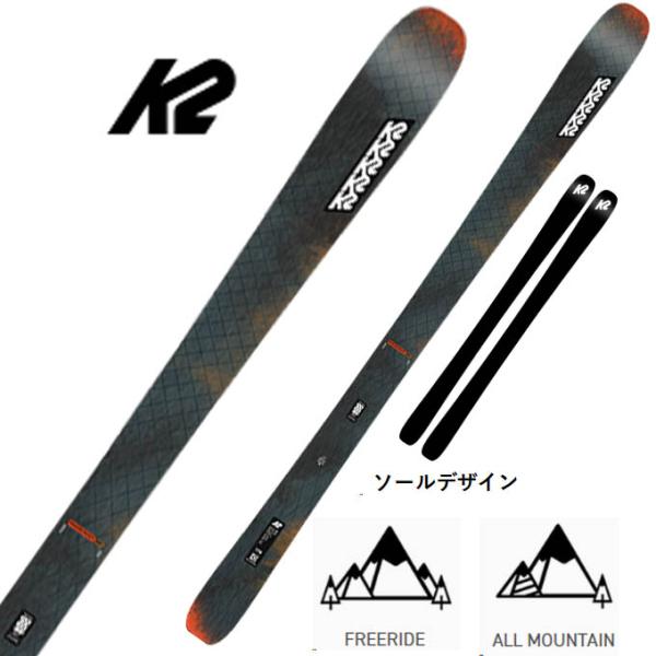 K2 ケーツー スキー 板 金具付 【2024-2025】 MINDBENDER 90 C +