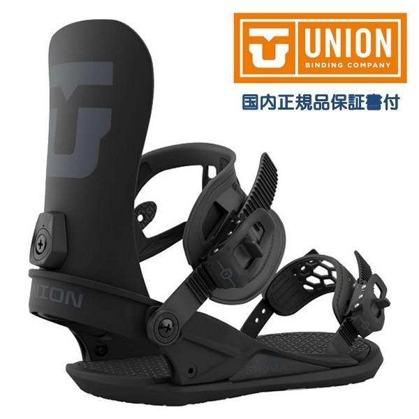 UNION BINDING ユニオン UNION ビンディング STRATA ストラータ Black