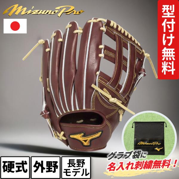 sportsshop-you_1ajgh34107