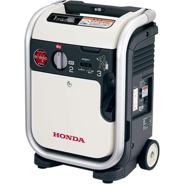 ホンダ（HONDA） EU9iGB 発電機 エネポ ポータブル発電機 カセットガス