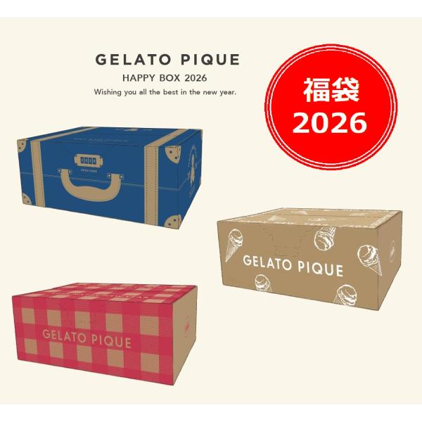 gelato pique（ジェラートピケ） 【新品】1月入荷次第発送予定 【福袋