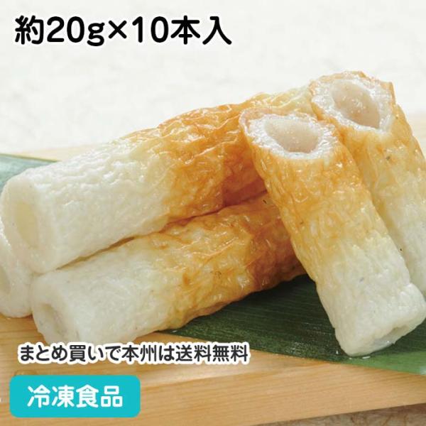 syokusai-netcom_17181