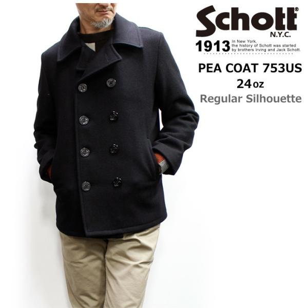 ショット(schott) ピーコート その他のメンズジャケット・アウター