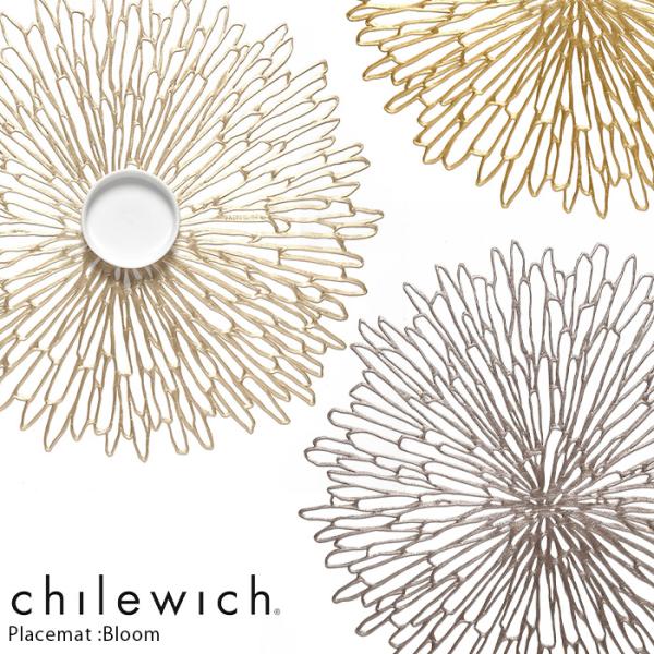 chilewich（チルウィッチ） ランチョンマット プレスド ブルーム Bloom