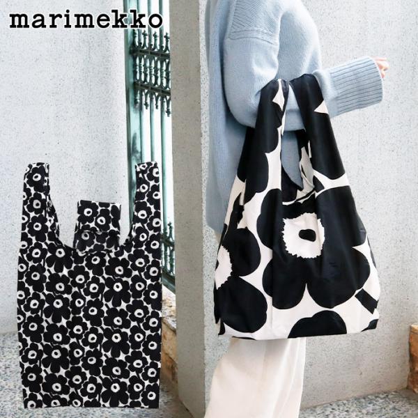 marimekko（マリメッコ） エコバッグ Unikko ウニッコ スマートバッグ