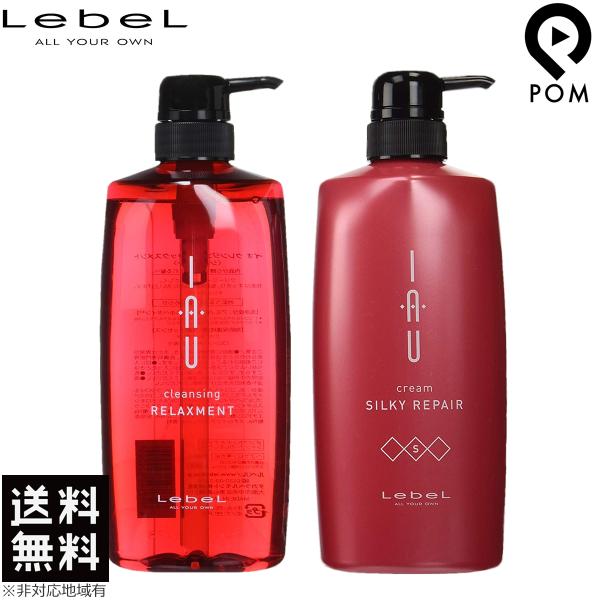 タカラベルモント ルベル イオ クレンジング リラックスメント 600ml