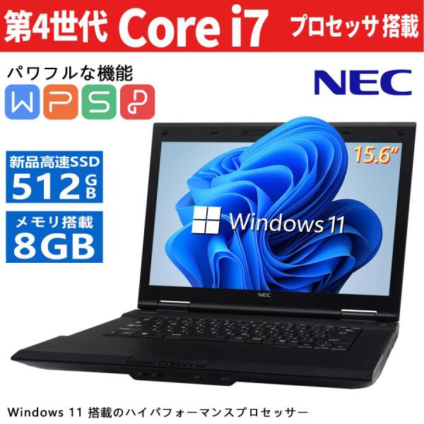 pclife_p-personal-computer001