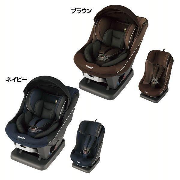 Combi（コンビ） チャイルドシート 新生児 3歳 combi 2歳 1歳 ジュニア