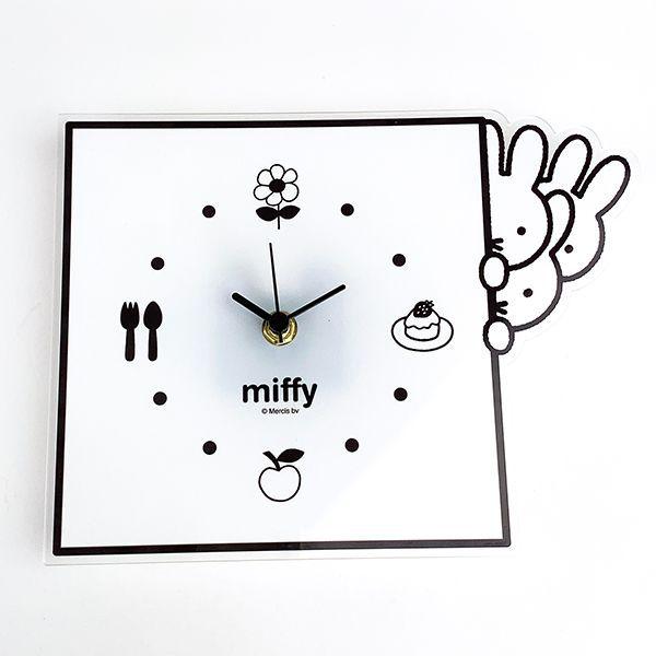 Miffy（ミッフィー） グッズ インテリアクロック のぞき WH モノクロ