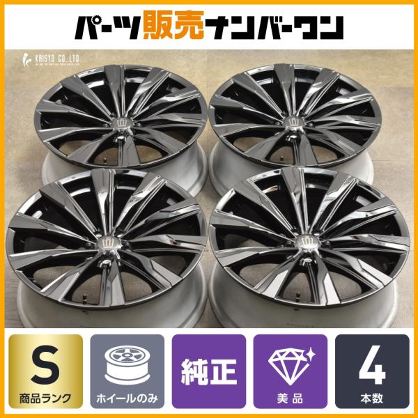 parts-hanbai-no1_tu25020187