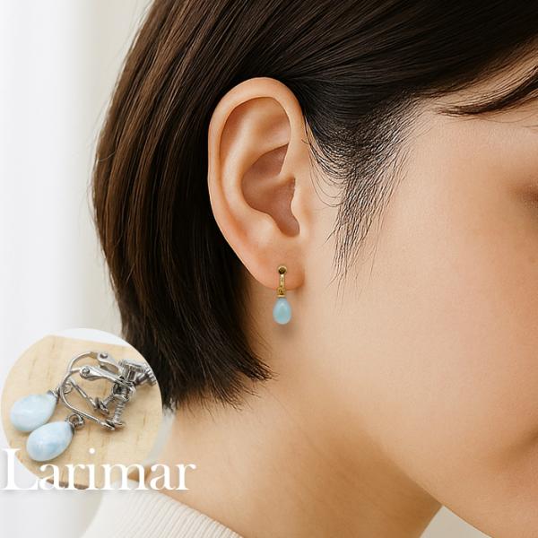 partsworldjp_kb-er136