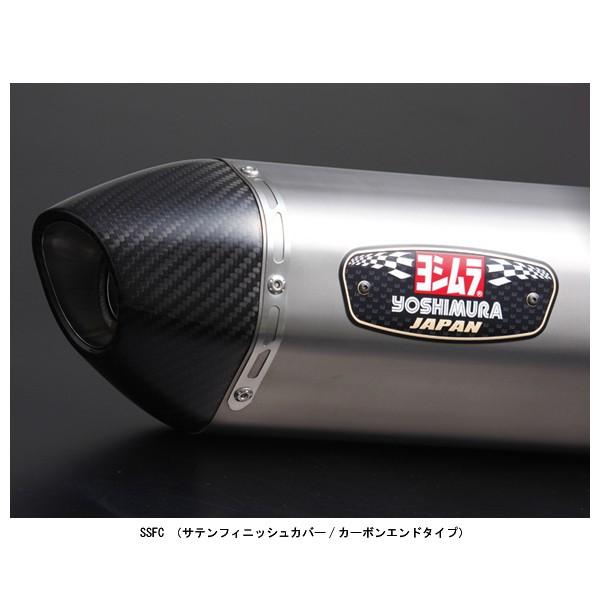 PCX ヨシムラ カーボン」の人気商品一覧 | 安い商品を通販サイトから