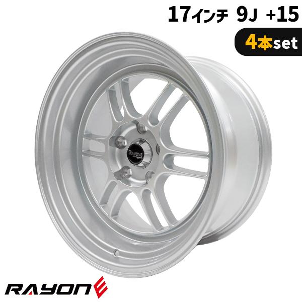 4本セット Rayone Racing 562 17インチ 9J+15 5H PCD114.3 シルバー