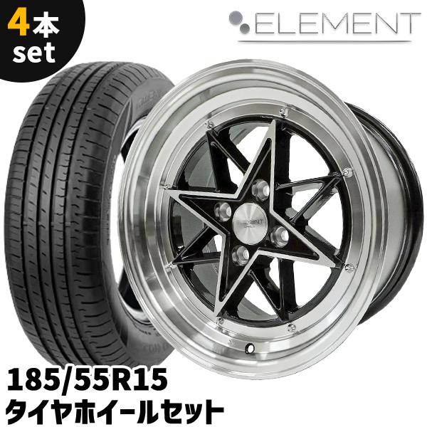 タイヤホイール 4本セット ELEMENT L805 185/55R15 15インチ 8J +25 4H