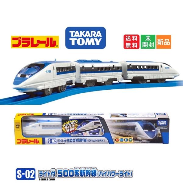 pasokon_4904810174974a