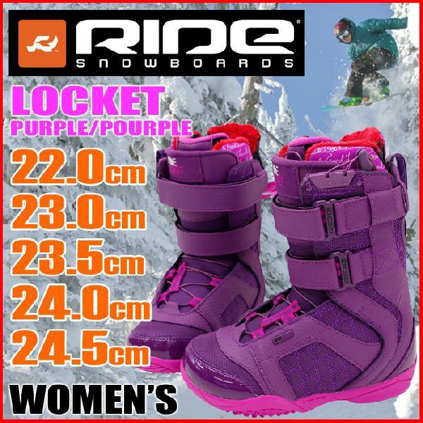 RIDE（ライド） スノーボード ブーツ RIDE LOCKET PURPLE/POURPLE