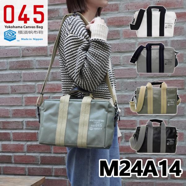 passageshop_p10007776