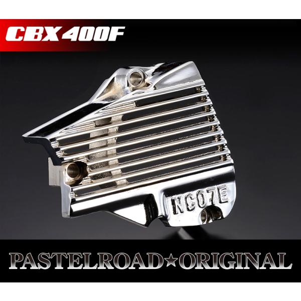 pastelroadshop_14141