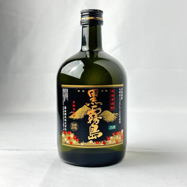plat-sake_s11053