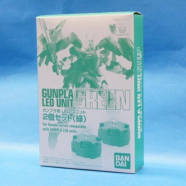 BANDAI（バンダイ） ガンプラ用 LEDユニット 2個セット(緑) : プラセン