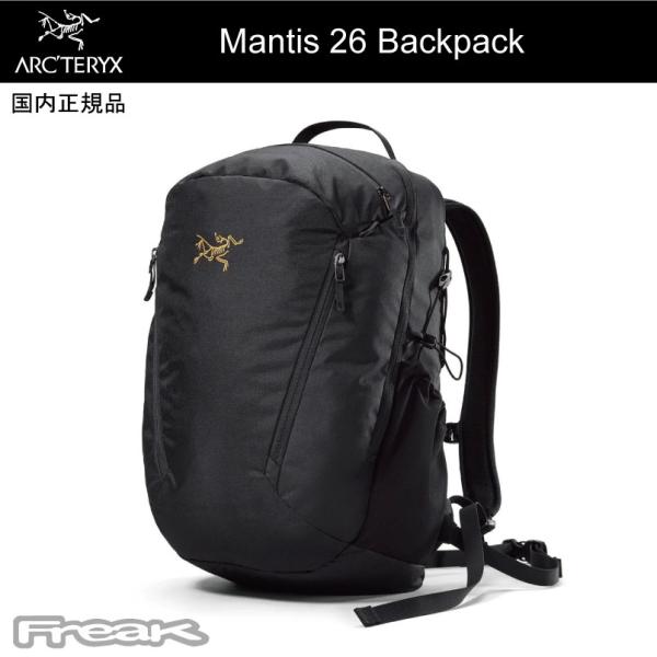 ARC'TERYX（アークテリクス） ＜マンティス26 デイパック Mantis26L