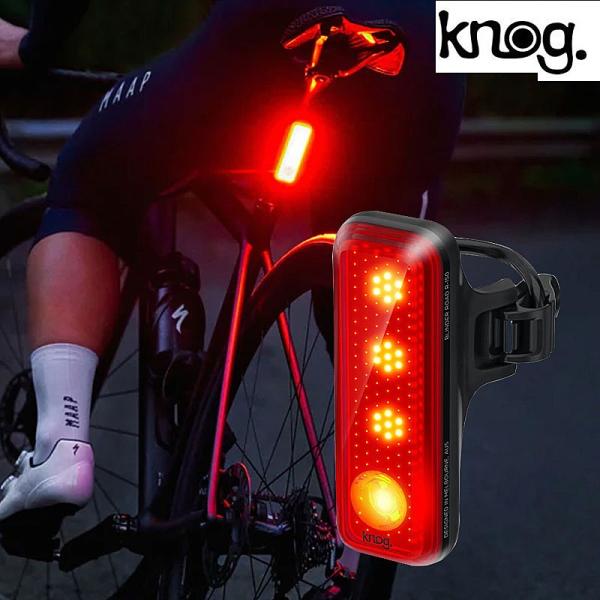 knog.（ノグ） BLINDER ROAD 150 （ブラインダーロード）USB充電式