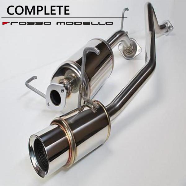送料無料 COMPLETE ハイエース マフラー TRH200V GL DX 平成22年3
