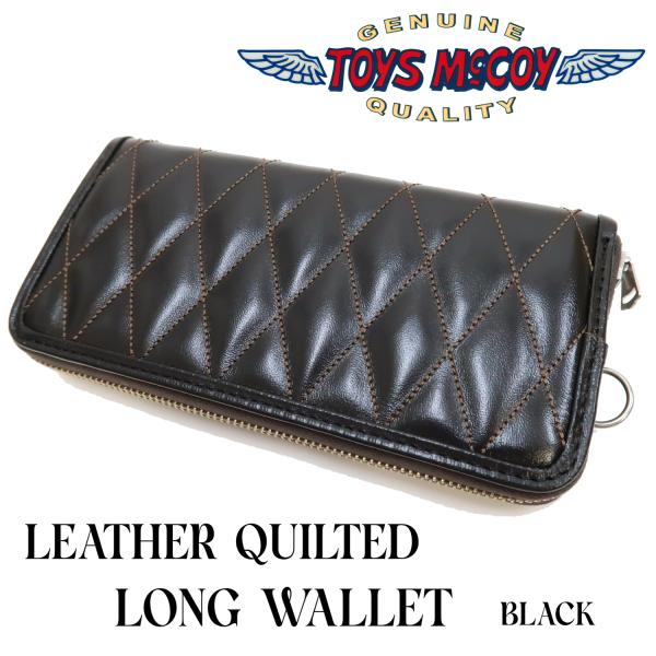 rodeomatubara_tma2506-black