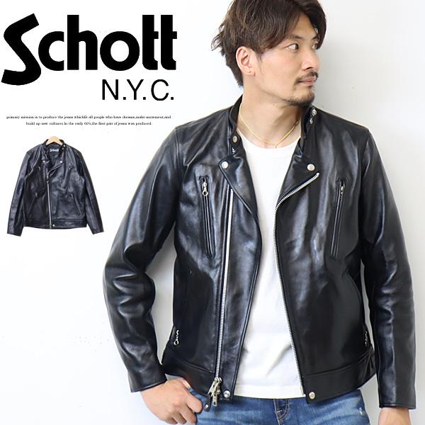 Schott N.Y.C（ショット） Schott ダブル ブレスト ライダース