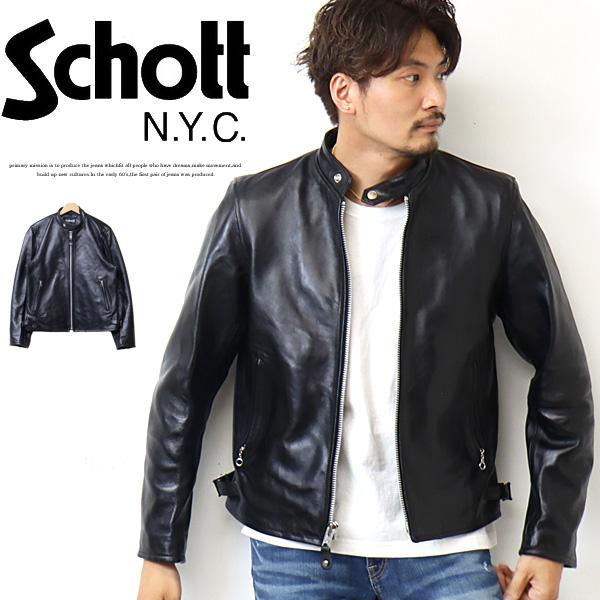 Schott N.Y.C（ショット） Schott 70'S シングル ライダース