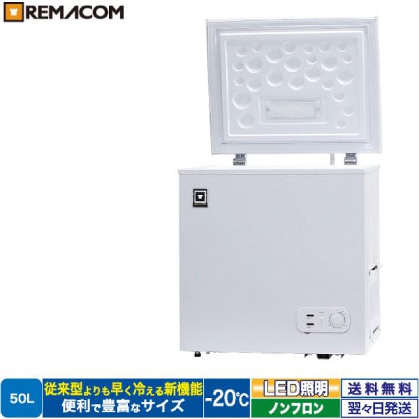 remacom_rmcstaaa24773n