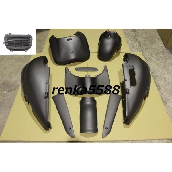 ホンダ ジョーカー JOKER 50 90 AF42 HF09 外装 カウル 艶消し黒