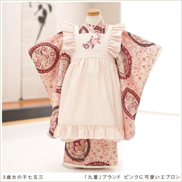 3歳 女の子 七五三 着物レンタル 被布セット f1484 子供着物 人気