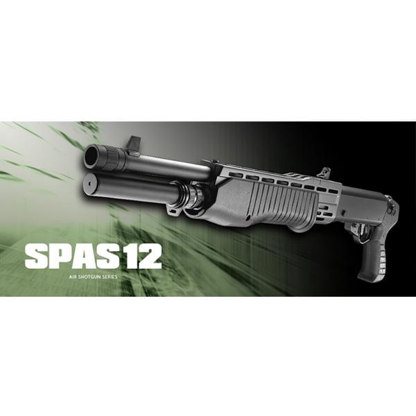 TOKYO MARUI（東京マルイ） エアーショットガン SPAS 12 TOKYO MARUI