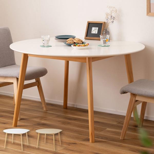 ダイニングテーブル テーブル 4人用 ラウンドテーブル 丸 ラウンド