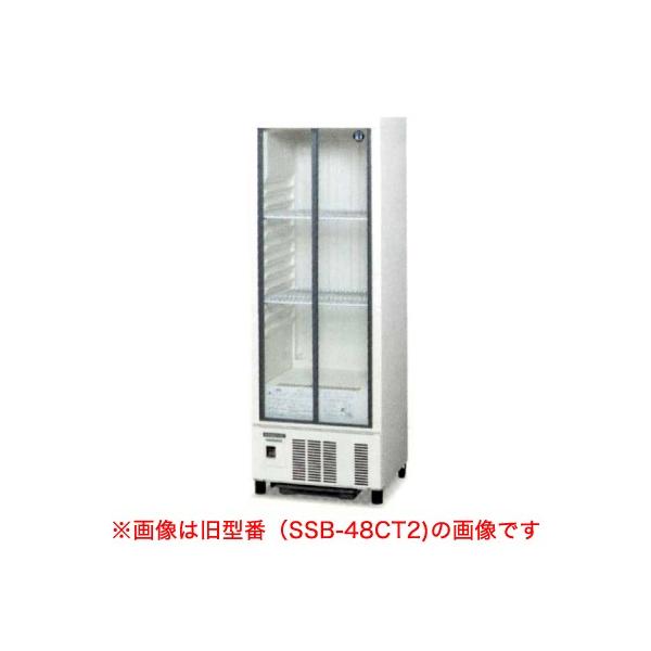 recyclemart_hszaraaa43820n