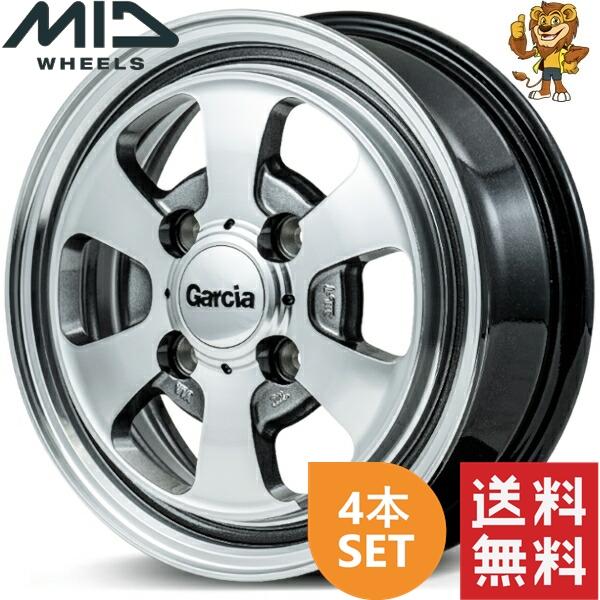 マルカサービス ホイール4本セット MID GARCIA Dallas6 (PO/RG) 12