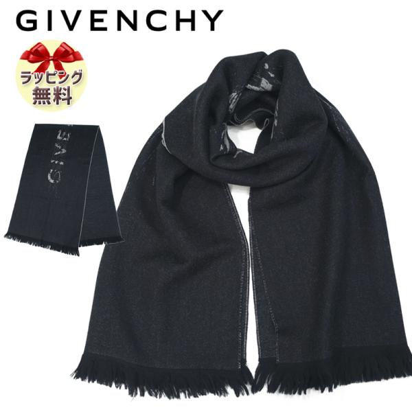 GIVENCHY（ジバンシィ） ジバンシー マフラー GIVENCHY【メンズ