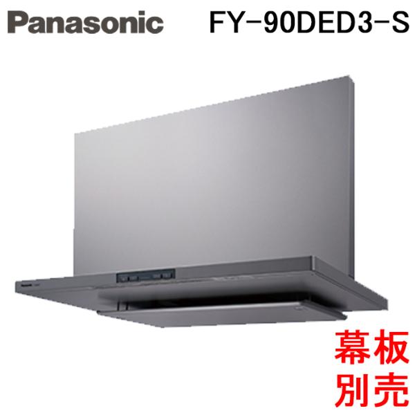 rakurakumarket_fy-90ded3-s