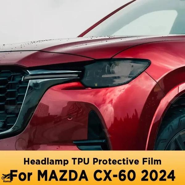並行輸入品】 マツダ CX-60 2024 CX60 ヘッドライト ブラック 保護