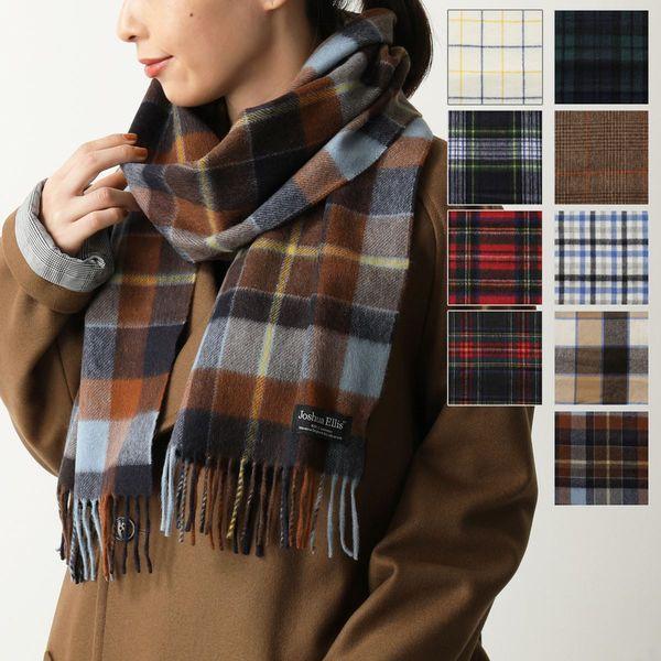 Joshua Ellis（ジョシュアエリス） Classic Brushed Cashmere Scarf
