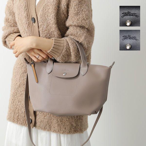 LONGCHAMP（ロンシャン） ハンドバッグ LE PLIAGE CITY L1512 HYQ ル