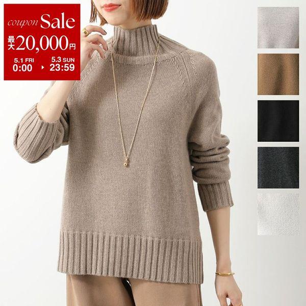 S MAXMARA（エスマックスマーラ） エス マックスマーラ セーター