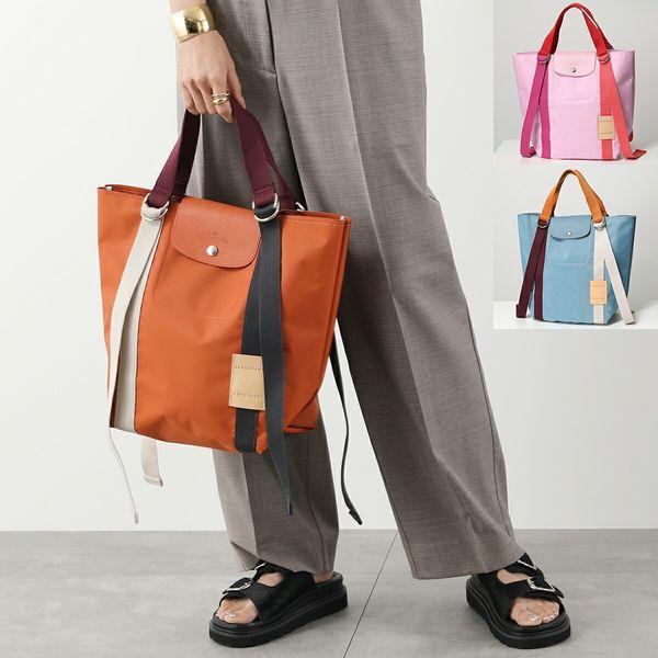 LONGCHAMP（ロンシャン） トートバッグ LE PLIAGE RE-PLAY S ルプ